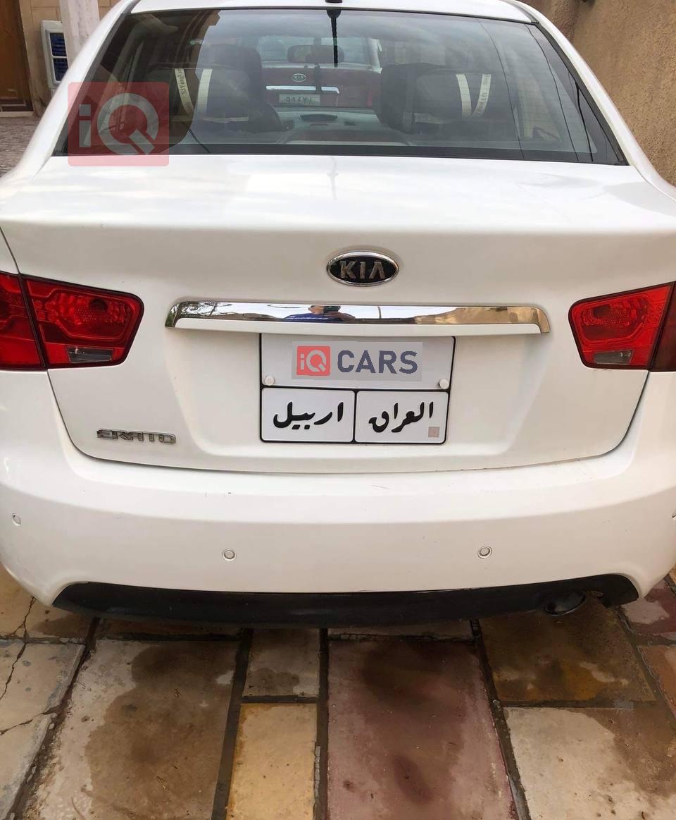 کیا سیراتۆ